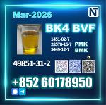 49851-31-2 2-Bromovalerophenone BMK PMK BK4 BVF bulk supply - Раздел: Медицинские товары, фармацевтическая продукция