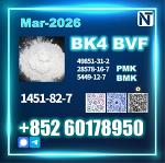 1451-82-7 2-Brom-4-methylpropiophenone BK4 source factory - Раздел: Медицинские товары, фармацевтическая продукция
