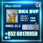 49851-31-2 2-Bromo-1-Phenyl-Pentan-1-One 2b4m безопасная доставка с завода-изготовителя - Раздел: Медицинские товары, фармацевтическая продукция