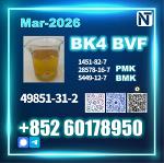 49851-31-2 BVF 2-Bromovalerophenone bmk BK4 factory stable supply - Раздел: Медицинские товары, фармацевтическая продукция