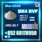 1451-82-7 2-Brom-4-methylpropiophenone BK4 2B4M High purity - Раздел: Медицинские товары, фармацевтическая продукция