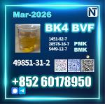 49851-31-2 2-Bromo-1-Phenyl-Pentan-1-One BVF bk4 2b4m Safe delivery - Раздел: Товары для хобби и отдыха, книги