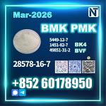 28578-16-7 PMK ethyl glycidate BMK BK4 2b4m BVF Source factory