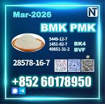 28578-16-7 New PMK BMK 5449-12-7 Top Factory StableSupply - Раздел: Косметика, парфюмерия, средства по уходу