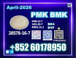 28548-16-7 PMK 5449-12-7 BMK BVF BK4 Technical Grade