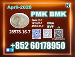New PMK 28578-16-7 BMK 5449-12-7 source factory