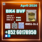 49851-31-2 BVF 2-Bromovalerophenone bmk BK4 factory stable supply