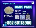 BMK glycidic acid 5449-12-7 PMK bk4 2b4m BVF Source factory