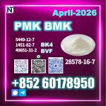 New PMK 28578-16-7,4676-39-5,13605-48-6,1369021-80-6, 1314093-06-5