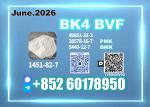 CAS 1451-82-7 2Bromo4methylphenyl bk4 source factory