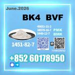 1451-82-7 bk4 Competitive Wholesale Pricing - Раздел: Медицинские товары, фармацевтическая продукция
