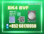 1451-82-7 bk4 Quick dispatch Supplier Maggie Yao