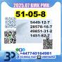 Procaine hcl 51-05-8 bmk pmk source factory safe delivery