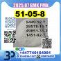 Procaine hcl 51-05-8 bmk pmk source factory safe delivery