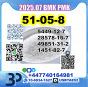 Procaine hcl 51-05-8 bmk pmk source factory safe delivery