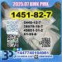CAS 1451-82-7 BMK PMK 2Bromo4methylphenyl source factory safe delivery