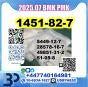 CAS 1451-82-7 BMK PMK 2Bromo4methylphenyl source factory safe delivery