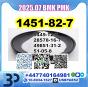 CAS 1451-82-7 BMK PMK 2Bromo4methylphenyl source factory safe delivery