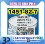 CAS 1451-82-7 BMK PMK 2Bromo4methylphenyl source factory safe delivery