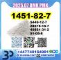 CAS 1451-82-7 BMK PMK 2Bromo4methylphenyl source factory safe delivery