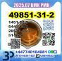 CAS 49851-31-2 BMK PMK Oil source factory safe delivery