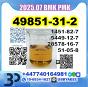 CAS 49851-31-2 BMK PMK Oil source factory safe delivery