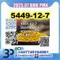 5449-12-7 BMK PMK powder oil source factory safe delivery