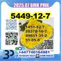 5449-12-7 BMK PMK powder oil source factory safe delivery