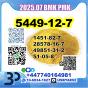 5449-12-7 BMK PMK powder oil source factory safe delivery