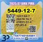 5449-12-7 BMK PMK powder oil source factory safe delivery