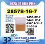 PMK 28578-16-7 ethyl glycidate oil/powder BMK factory safe delivery