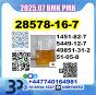 PMK 28578-16-7 ethyl glycidate oil/powder BMK factory safe delivery