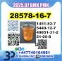 PMK 28578-16-7 ethyl glycidate oil/powder BMK factory safe delivery