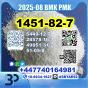 2-Brom-4-methylpropiophenone 1451-82-7 source factory