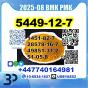 BMK glycidic acid 5449-12-7 PMK bk4 2b4m BVF Source factory