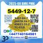 BMK glycidic acid 5449-12-7 PMK bk4 2b4m BVF Source factory