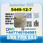 5449-12-7 BMK PMK bk4 factory stable supply