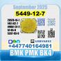 5449-12-7 BMK PMK bk4 factory stable supply
