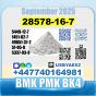 PMK ethyl glycidate 28578-16-7 BMK source factory