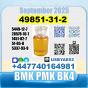 49851-31-2 2-Bromo-1-Phenyl-Pentan-1-One BVF bk4 2b4m Safe delivery