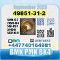 49851-31-2 2-Bromo-1-Phenyl-Pentan-1-One BVF bk4 2b4m Safe delivery