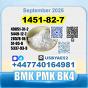 1451-82-7 BK4 2b4m PMK bvf 49851-31-2 safe delivery
