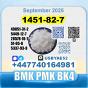 1451-82-7 BK4 2b4m PMK bvf 49851-31-2 safe delivery
