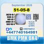 Procaine HCl 51-0-8 bvf bk4/2b4m BMK pmk source factory