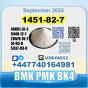 CAS:1451-82-7 BK4 49851-31-2 безопасная доставка с завода-изготовителя