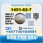 CAS:1451-82-7 BK4 49851-31-2 безопасная доставка с завода-изготовителя