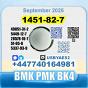 CAS:1451-82-7 BK4 49851-31-2 безопасная доставка с завода-изготовителя