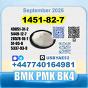 CAS:1451-82-7 BK4 49851-31-2 безопасная доставка с завода-изготовителя