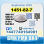 CAS:1451-82-7 BK4 49851-31-2 безопасная доставка с завода-изготовителя