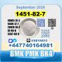 CAS:1451-82-7 BK4 49851-31-2 безопасная доставка с завода-изготовителя